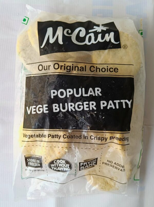 Mccain Veg Burger Patty 1.2kg