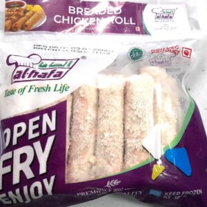Al-Hafa Chicken Roll