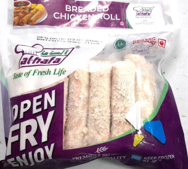 Al-Hafa Chicken Roll
