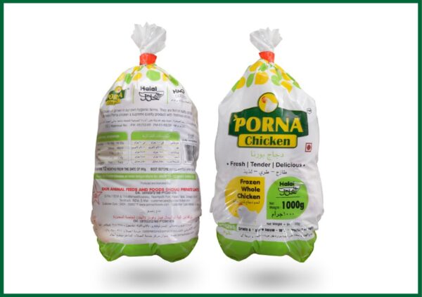 Porna Chicken whole bird