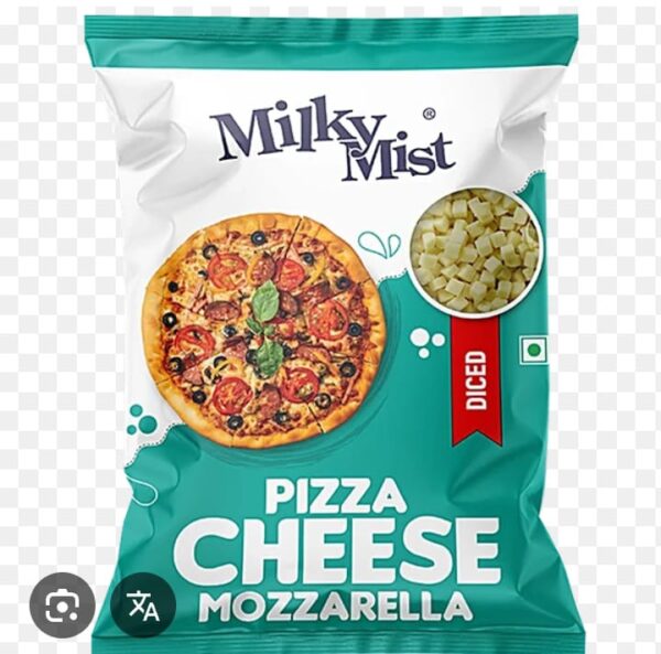 Milkymist Mozzarella Diced 200grm