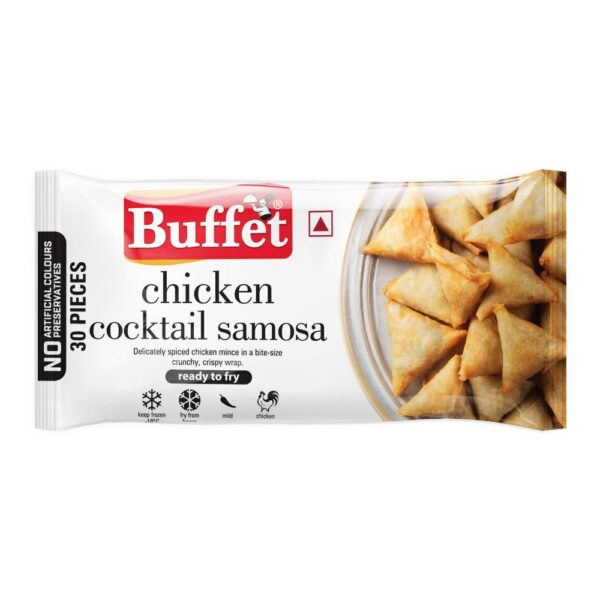 Buffet Chicken Cocktail Samosa 300gm