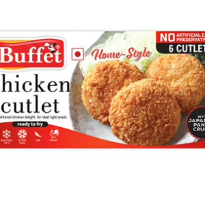 Buffet Chicken Cutlet 300gm