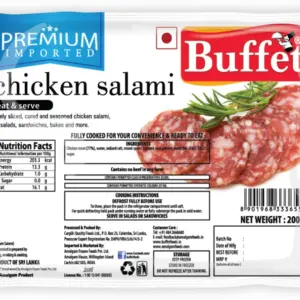 Buffet Chicken Salami 200g