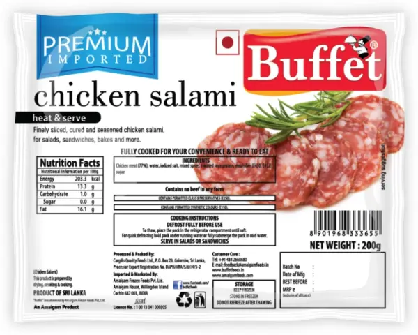 Buffet Chicken Salami 200g