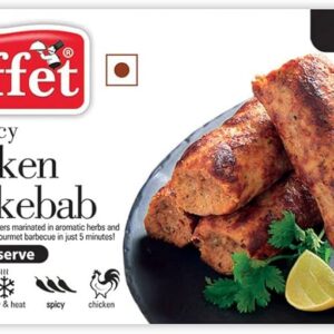 Buffet Chicken Sheek Kabab 240gm