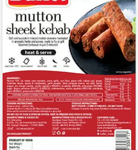 Buffet Mutton Sheek Kabab 240gm