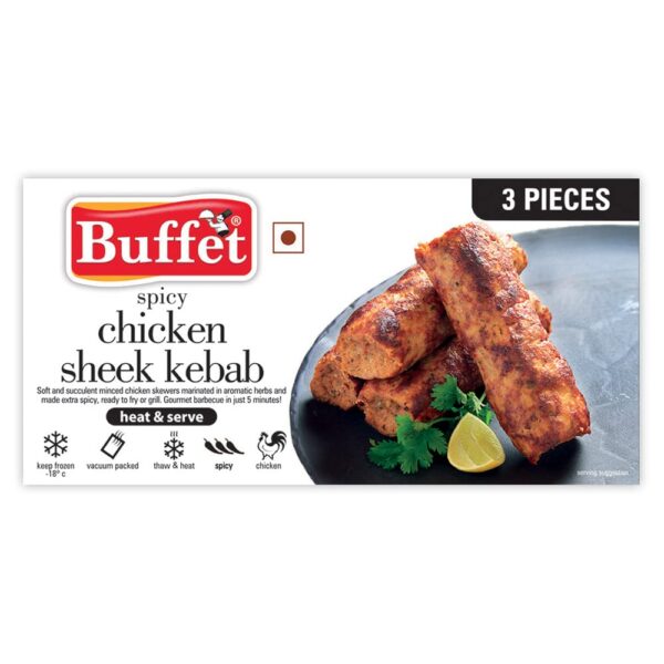 Buffet Spicy Chicken Sheek Kabab 240gm