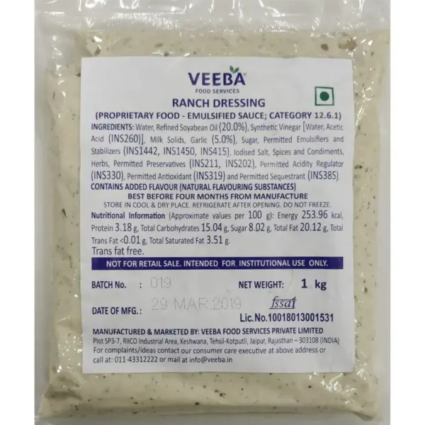 Veeba Classic Ranch