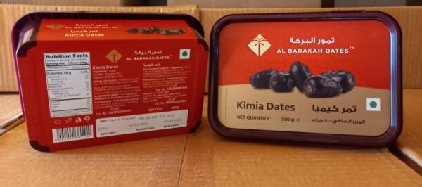 Habit Kimia dates 500g