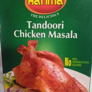 Harima Tandoori Chicken 50grm