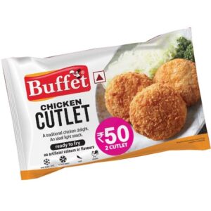 Buffet Chicken Cutlet 100gm